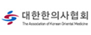 파트너 로고