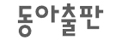파트너 로고