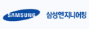 파트너 로고