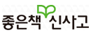 파트너 로고