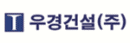 파트너 로고