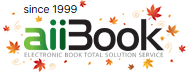 aiiBook로고